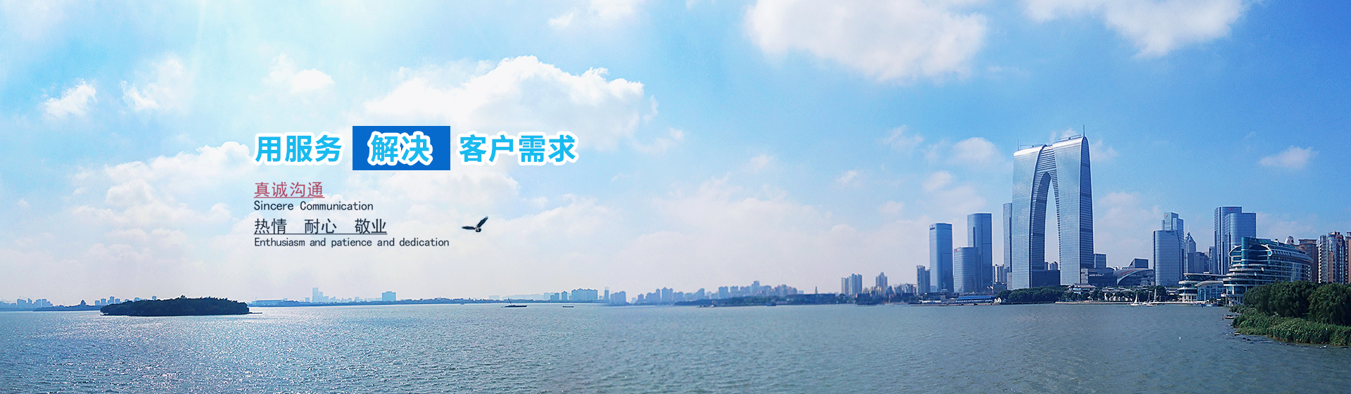 工業自動化系統,工業智能化系統,能源管理系統,智慧能源管理系統,自動化公司,機器人系統,無人機系統,工業自動化公司,工業自動化,能耗管理系統,智能制造系統